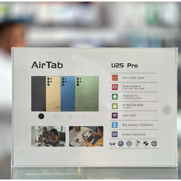 AirTab U25 Pro 10 Tablet Keyboard Mouse Pen ضمان 6 شهور