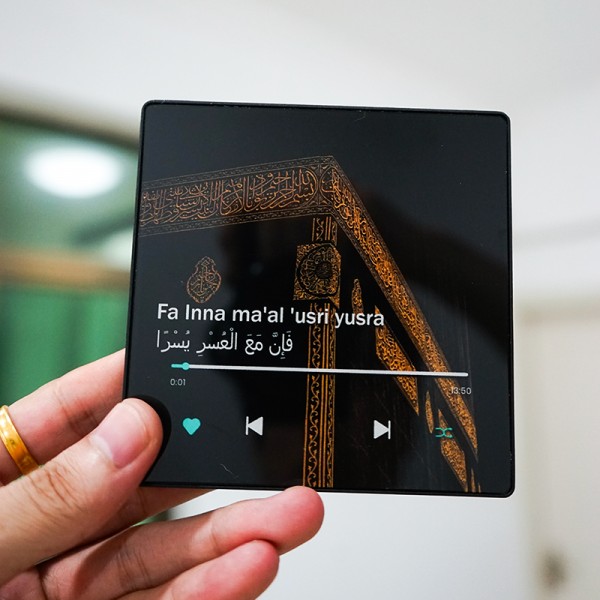 عرض قطعتين مغناطيس ثلاجة مخصص للقرآن الكريم