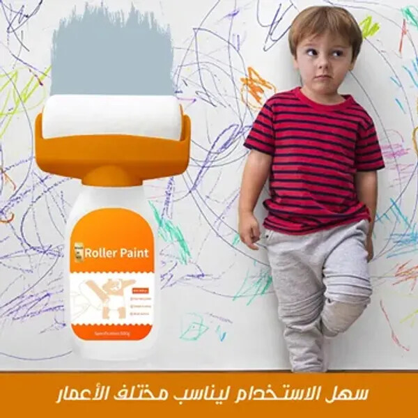 فرشاة طلاء دوارة لإصلاح الحوائط