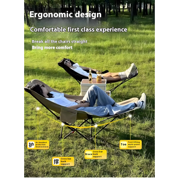 كرسي تخييم مريح