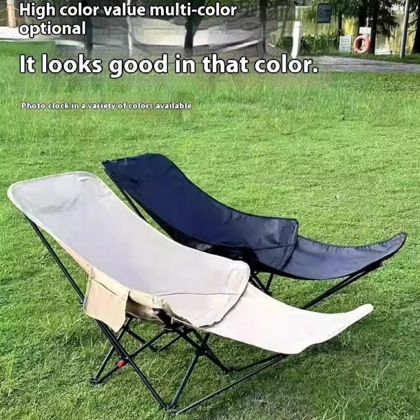 كرسي تخييم مريح