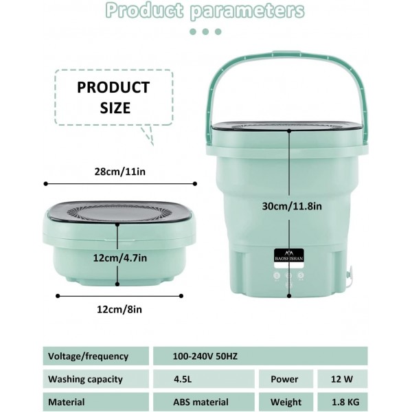 غساله قابله للطي