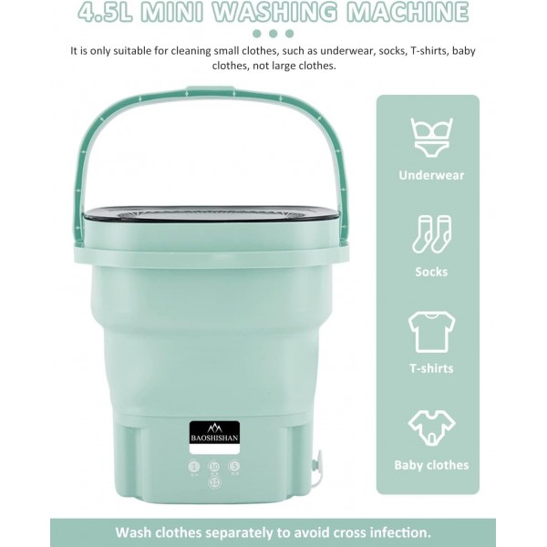 غساله قابله للطي