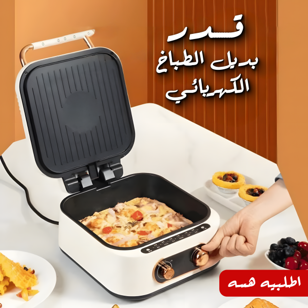 قدر بديل البوتاجاز والشواية متعدد الاستخدامات 10 1 DENX ضمان عام