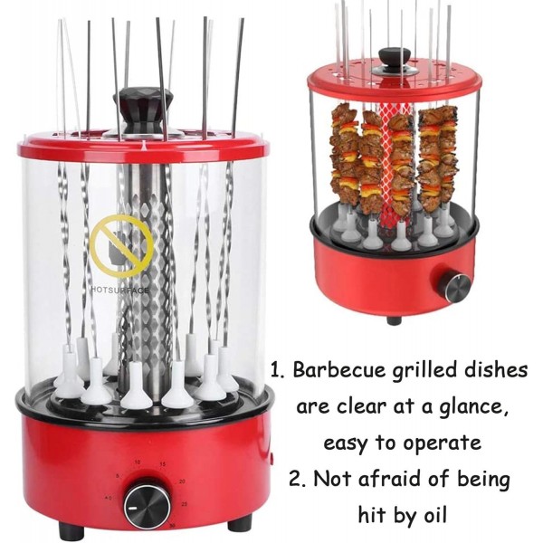 شواية كهربائية عمودية