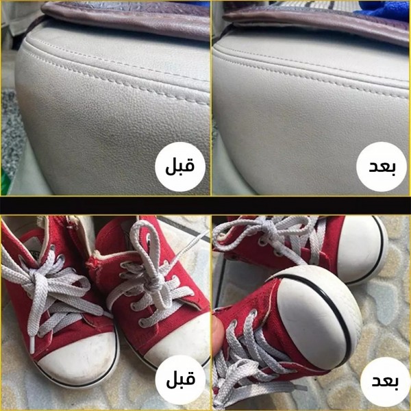 عرض 3 قطع منظف الفوم السحري Foam Cleaner