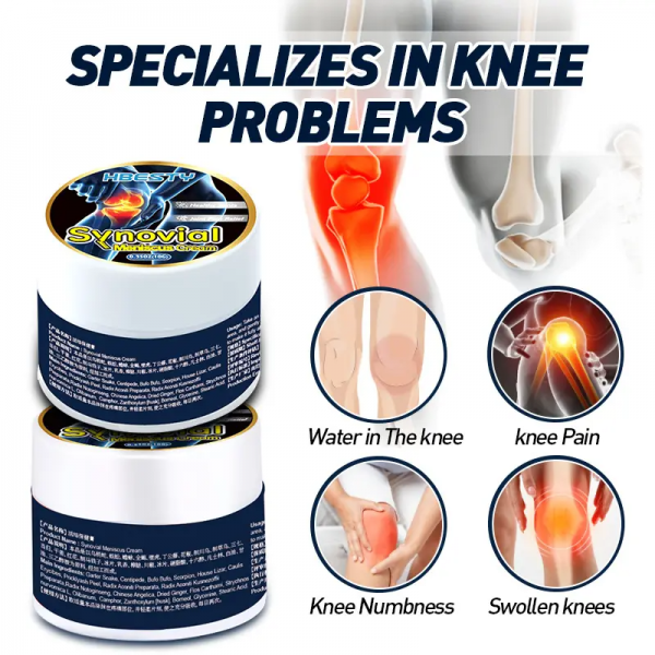 مرهم تخفيف آلام المفاصل