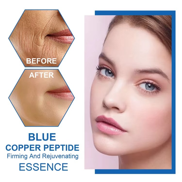 سيرم التجاعيد BLUE PEPTIDE