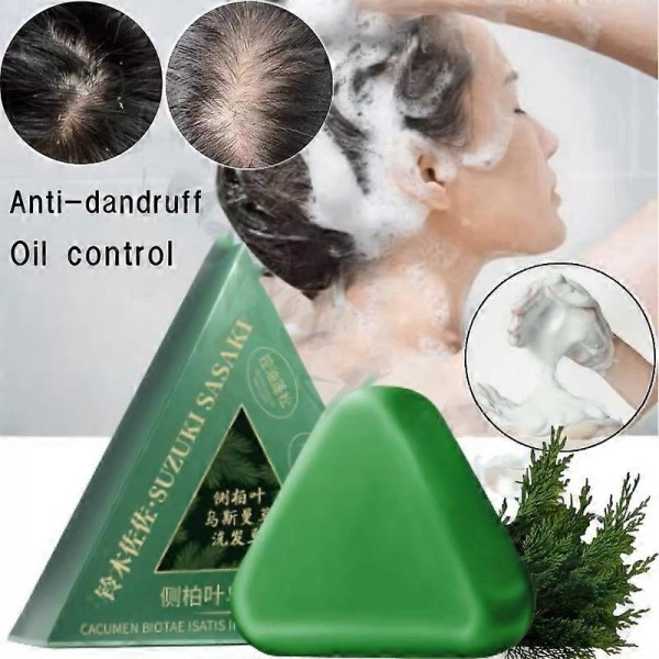 صابونة الاعشاب للجسم و البشرة