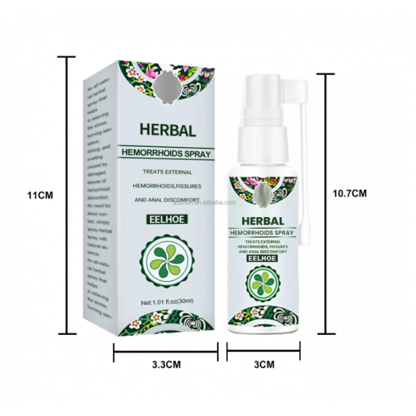 بخاخ البواسير