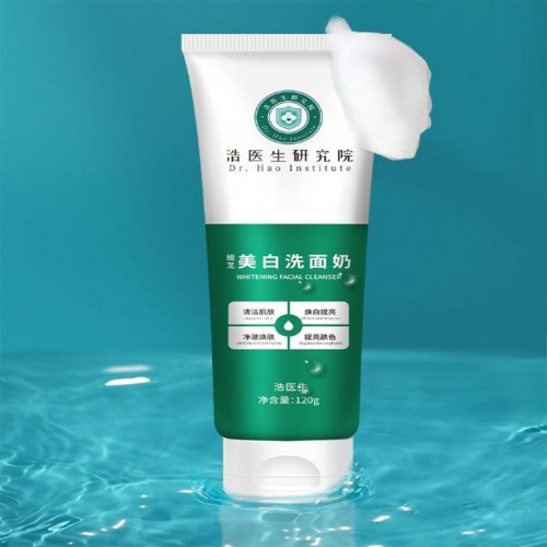 Hydrates Amino Acids Pore Refining Niacinamide Deep Cleansing 120g منظف ومرطب البشرة