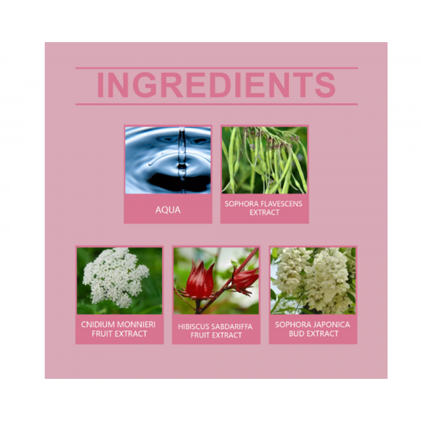 كريم مقاومة الحكة والالتهابات