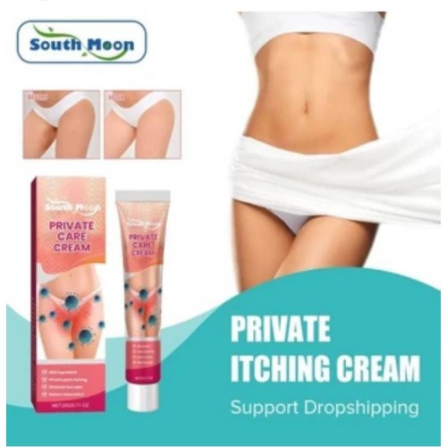 2 حبة من كريم مقاومة الحكة والالتهابات