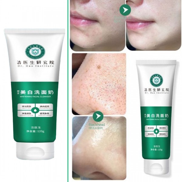 Hydrates Amino Acids Pore Refining Niacinamide Deep Cleansing 120g عرض 2 منظف ومرطب البشرة