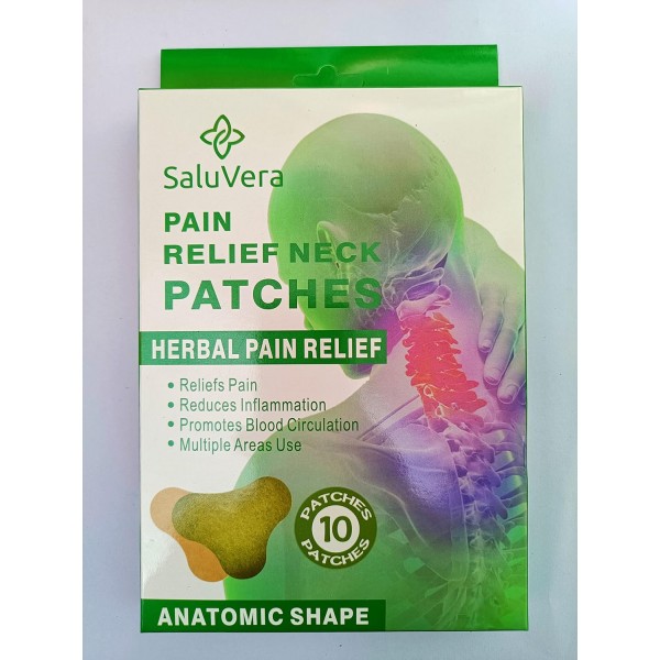 عرض عبوتين لاصقات ازالة السموم