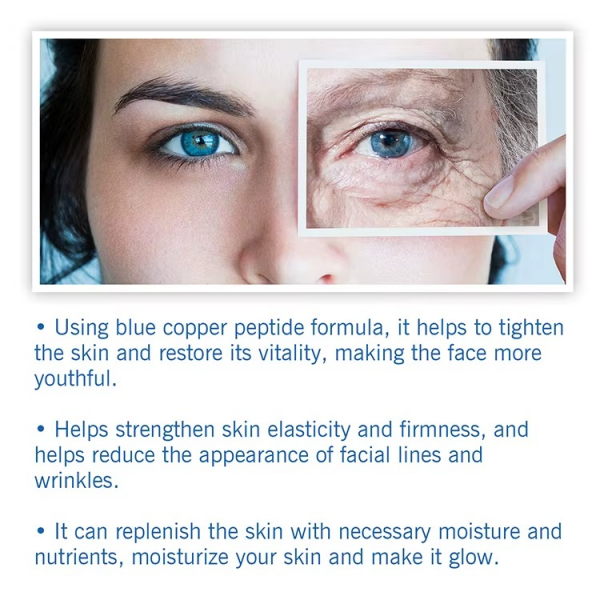 عرض قطعتين سيرم التجاعيد BLUE PEPTIDE