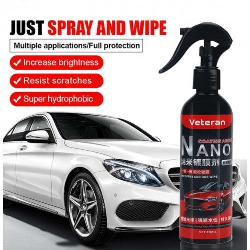 مزيل كلح السيارة