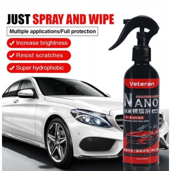 مزيل كلح السيارة