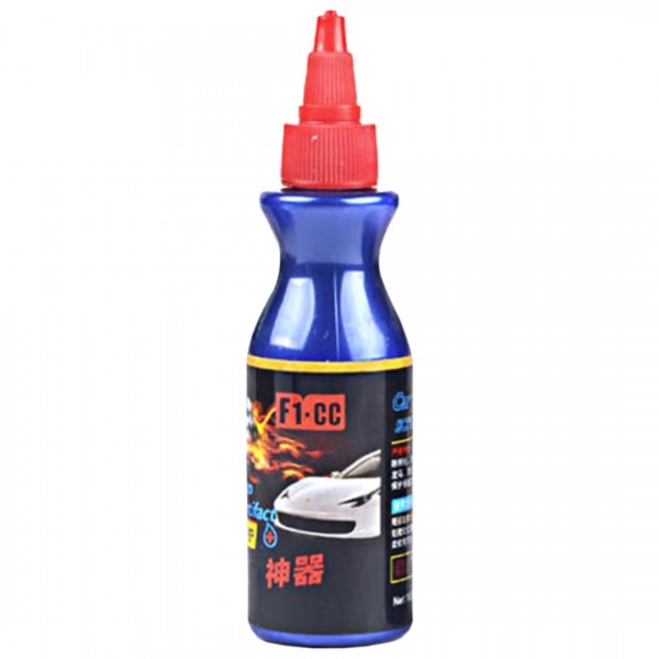 مزيل خدوش السيارات