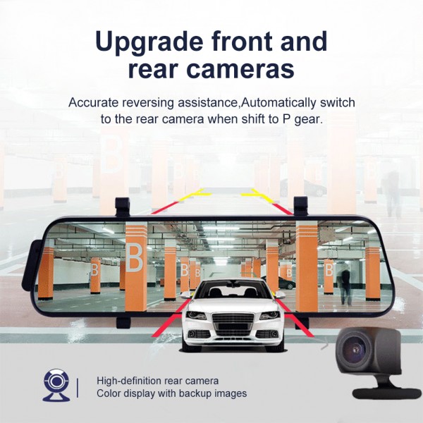 داش كام السيارة