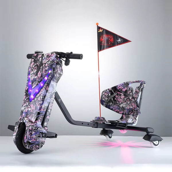 سكوتر درفت كهربائي