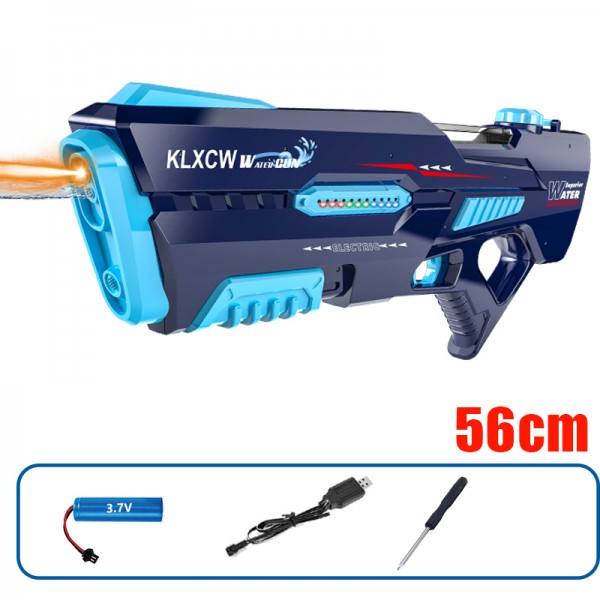 رشاش مياه يعمل بالشحن